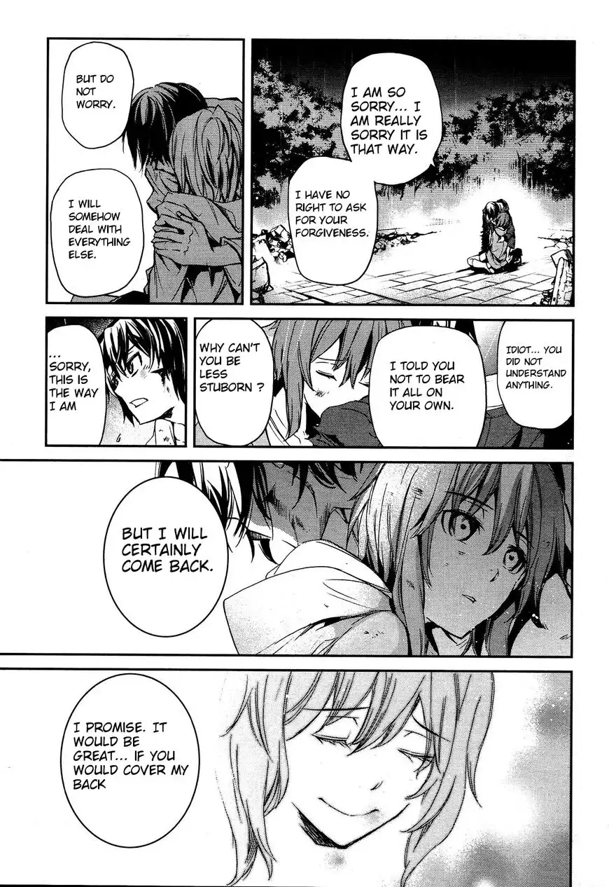 Dies Irae - Amantes Amentes Chapter 6 17